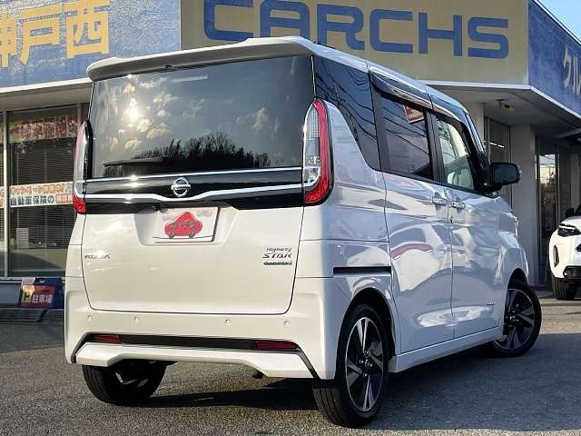 NISSAN ROOX 2022 Image 31