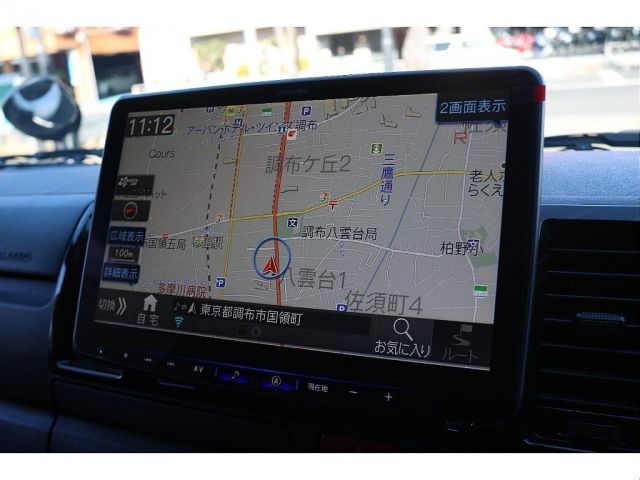 TOYOTA HIACE VAN 4WD 2023 Image 31