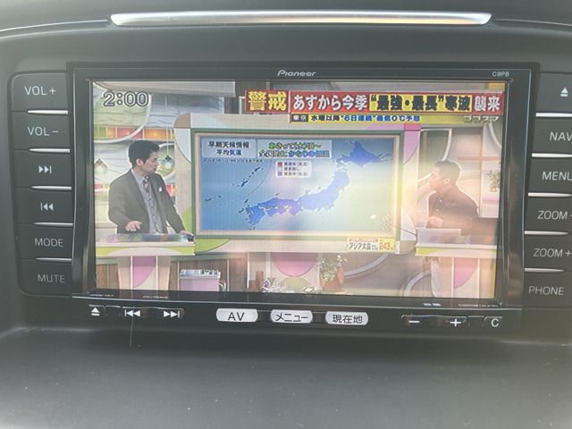 MAZDA ATENZA WAGON 2013 Image 31