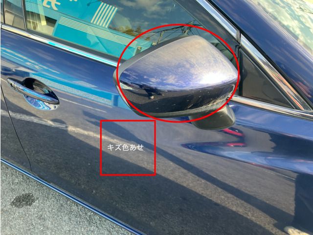 MAZDA ATENZA WAGON 2013 Image 31