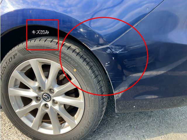 MAZDA ATENZA WAGON 2013 Image 31