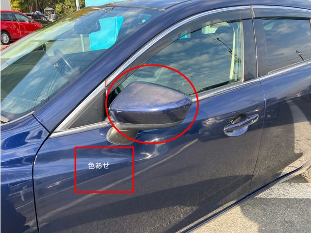 MAZDA ATENZA WAGON 2013 Image 31