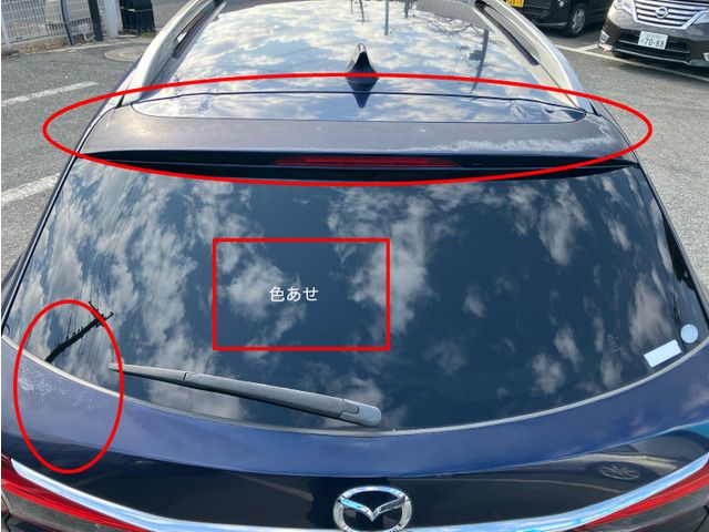 MAZDA ATENZA WAGON 2013 Image 31