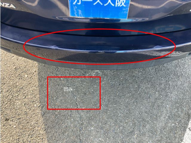 MAZDA ATENZA WAGON 2013 Image 31