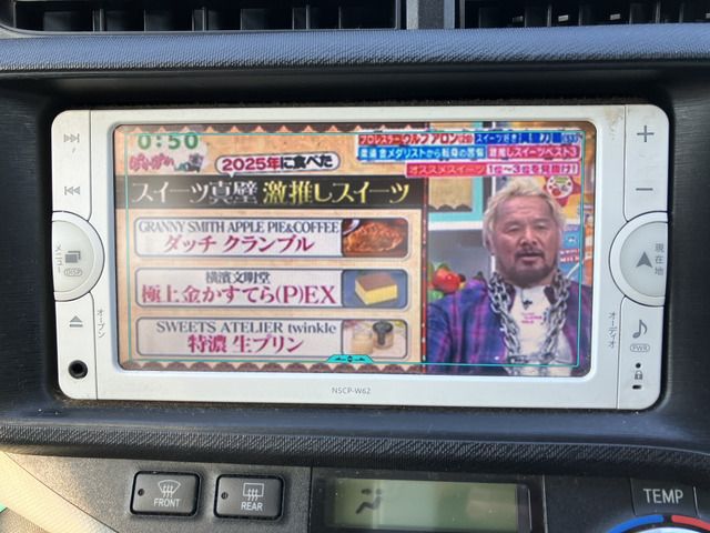 TOYOTA AQUA 2012 Image 31