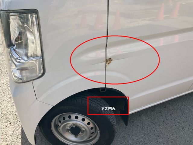 NISSAN NV100 CLIPPER 2017 Image 31