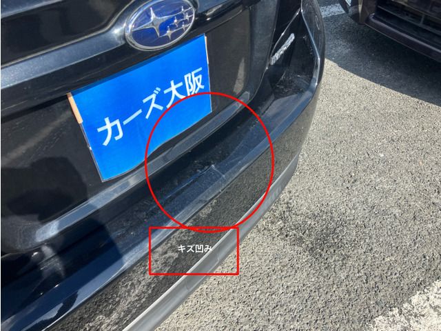 SUBARU IMPREZA SPORT 2016 Image 31