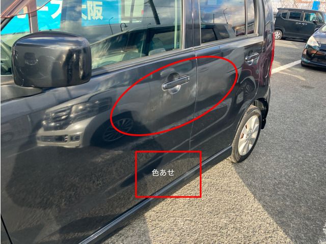 SUZUKI WAGON R 2008 Image 31