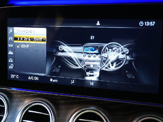 MERCEDES BENZ E CLAS 2017 Image 31