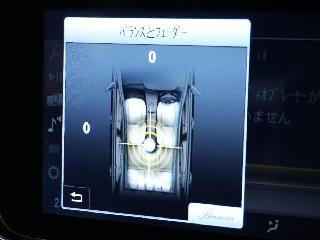 MERCEDES BENZ E CLAS 2017 Image 31