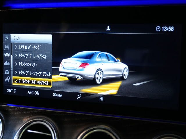 MERCEDES BENZ E CLAS 2017 Image 31