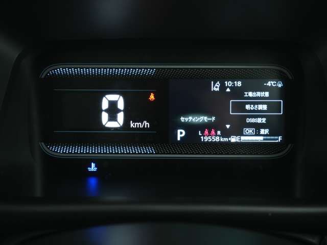 SUZUKI SPACIA 4WD 2025 Image 31