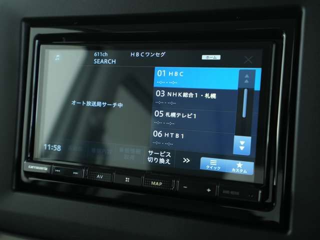 SUZUKI SPACIA 4WD 2025 Image 31