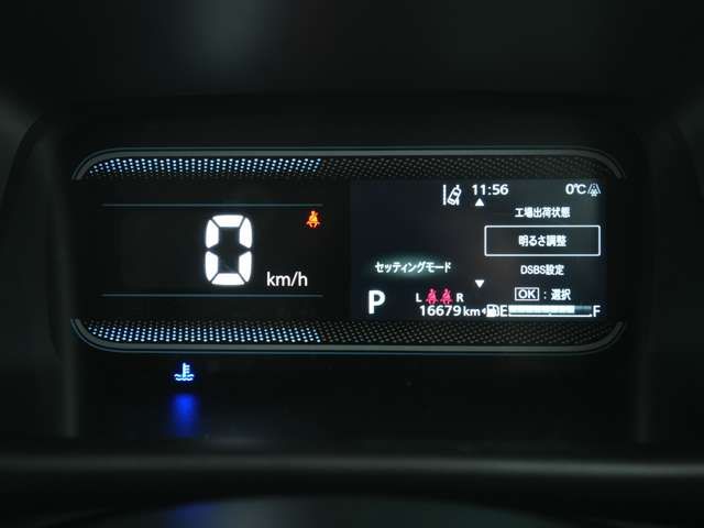 SUZUKI SPACIA 4WD 2025 Image 31