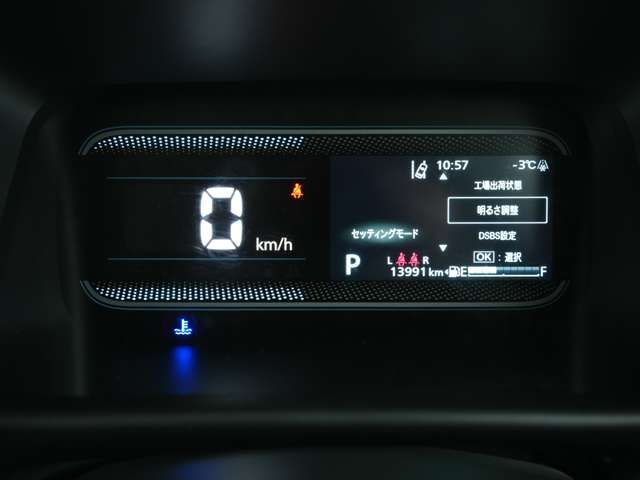 SUZUKI SPACIA 4WD 2025 Image 31