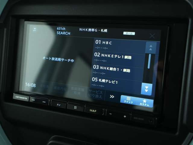 SUZUKI HUSTLER 4WD 2025 Image 31