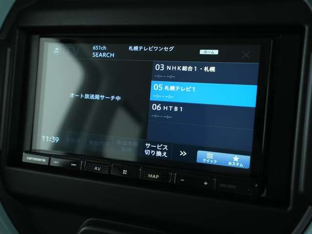 SUZUKI HUSTLER 4WD 2025 Image 31