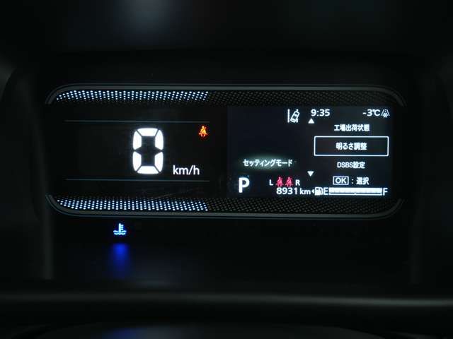 SUZUKI SPACIA 4WD 2025 Image 31