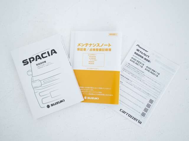 SUZUKI SPACIA 4WD 2025 Image 31