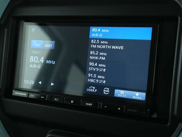 SUZUKI HUSTLER 4WD 2025 Image 31