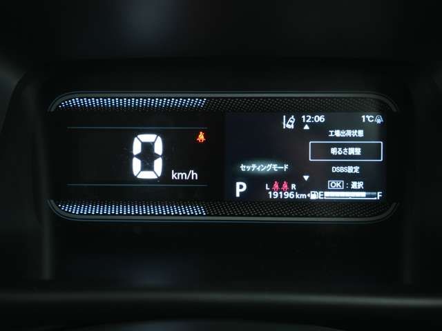 SUZUKI SPACIA 4WD 2025 Image 31