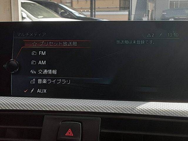 BMW 3SERIES SEDAN 2017 Image 31