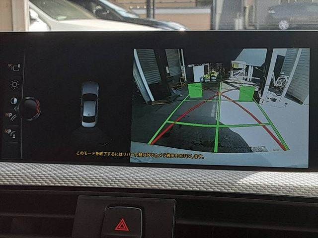 BMW 3SERIES SEDAN 2017 Image 31