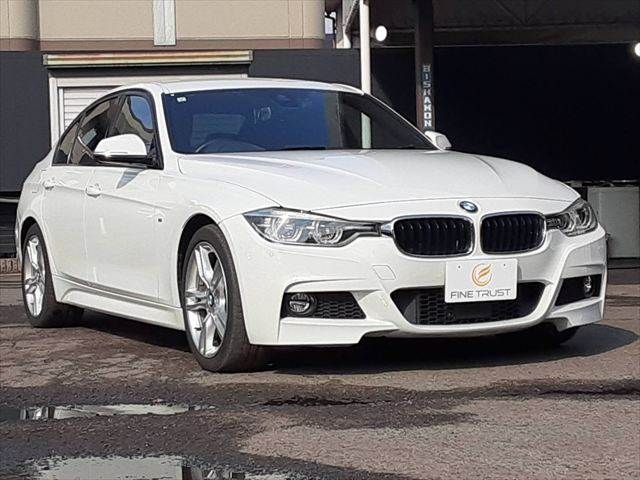 BMW 3SERIES SEDAN 2017 Image 31
