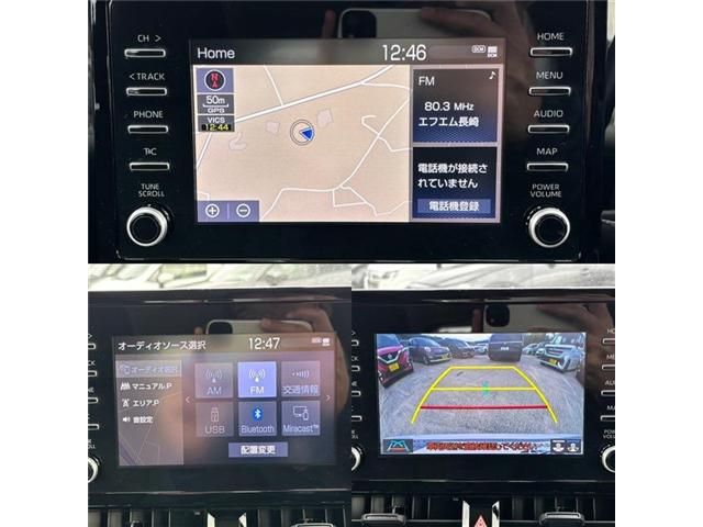 TOYOTA COROLLA TOURING HYBR 2022 Image 31