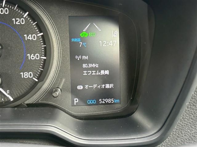 TOYOTA COROLLA TOURING HYBR 2022 Image 31