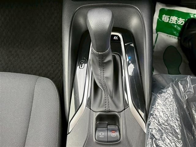 TOYOTA COROLLA TOURING HYBR 2022 Image 31