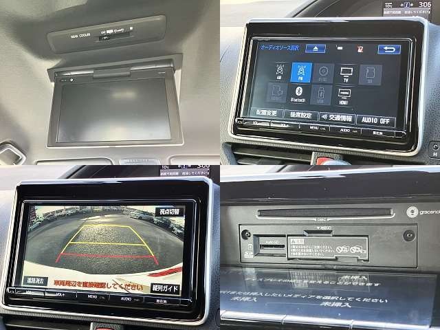 TOYOTA NOAH 2017 Image 31