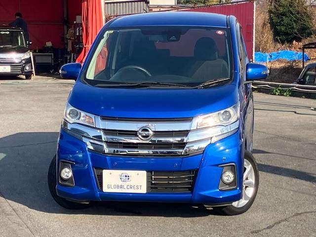 NISSAN DAYZ 2018 Image 31