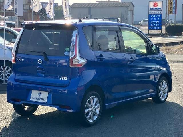 NISSAN DAYZ 2018 Image 31