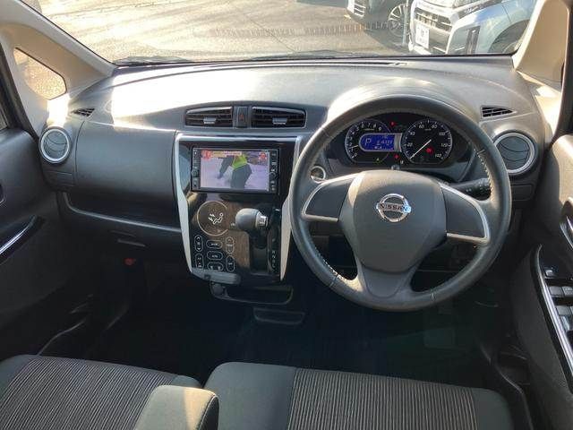 NISSAN DAYZ 2018 Image 31