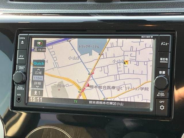 NISSAN DAYZ 2018 Image 31