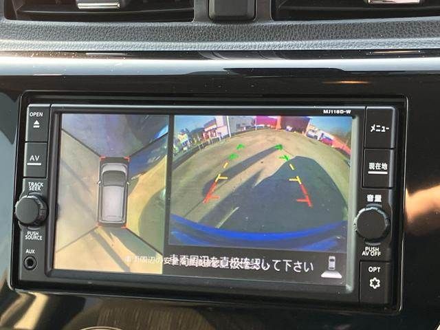 NISSAN DAYZ 2018 Image 31