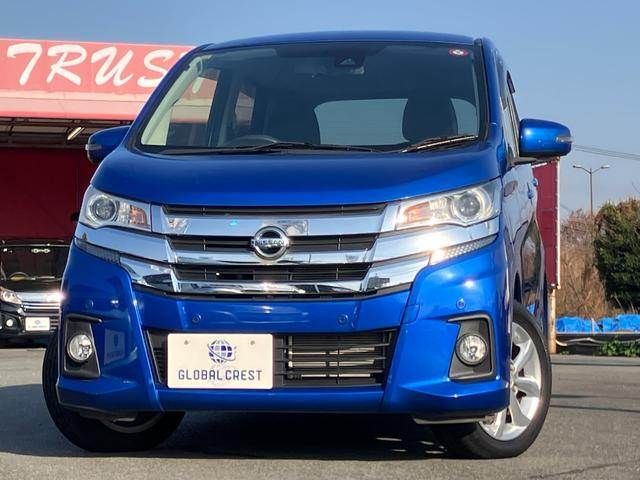 NISSAN DAYZ 2018 Image 31