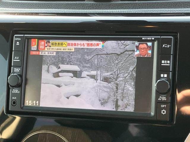 NISSAN DAYZ 2018 Image 31