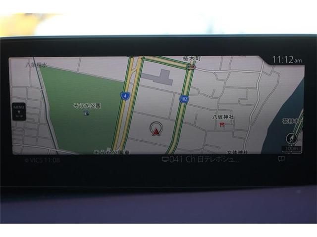 MAZDA 3 FASTBACK 2020 Image 31