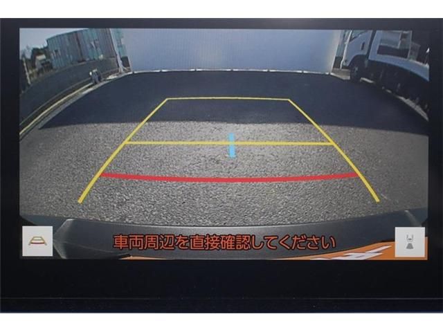 TOYOTA LEXUS UX250H 2023 Image 31