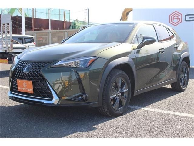 TOYOTA LEXUS UX250H 2023 Image 31