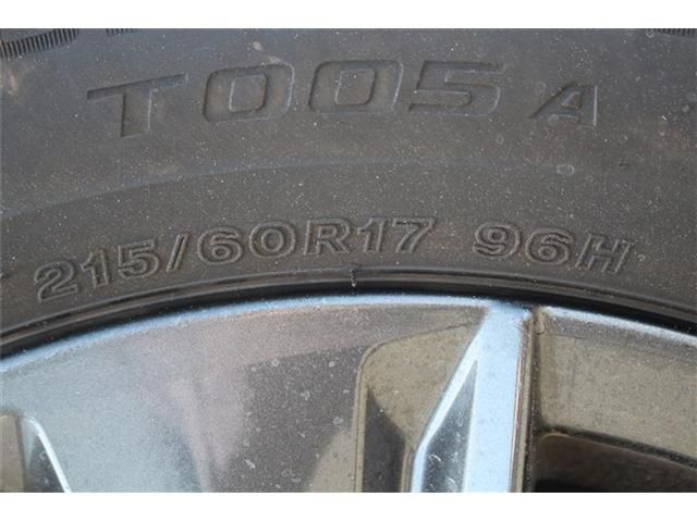 TOYOTA LEXUS UX250H 2023 Image 31