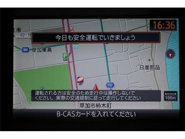 NISSAN FAIRLADY Z 2014 Image 31