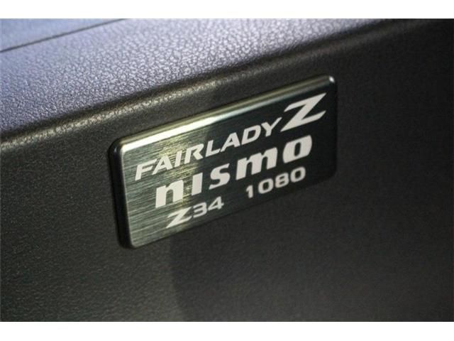 NISSAN FAIRLADY Z 2014 Image 31