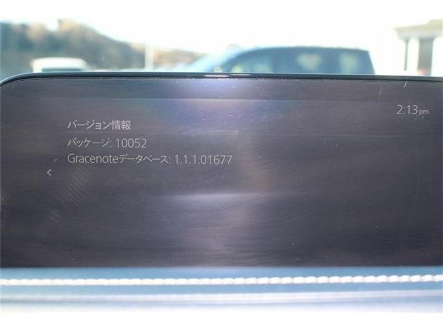 MAZDA CX-30 2019 Image 31