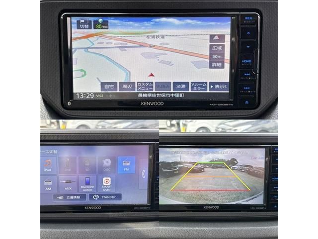 DAIHATSU MOVE 2022 Image 31