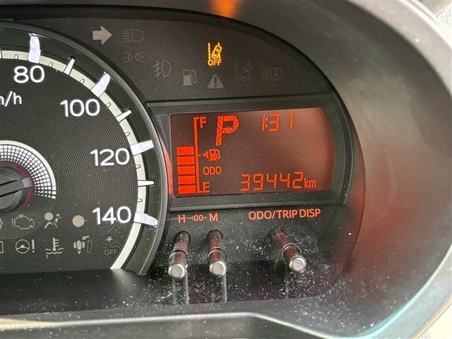 DAIHATSU MOVE 2022 Image 31