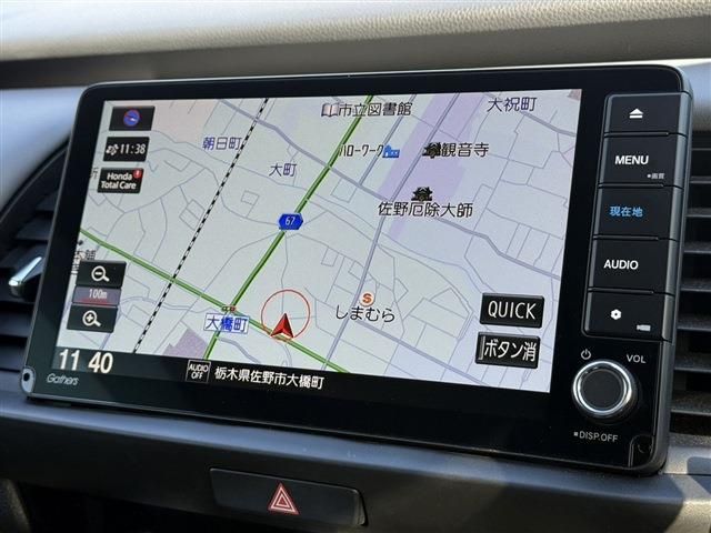 HONDA FIT E:HEV 2025 Image 31