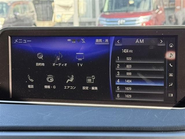 TOYOTA LEXUS RX200T 2016 Image 31